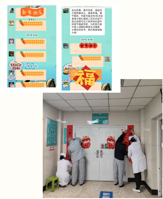 1708998856729830.png image.png