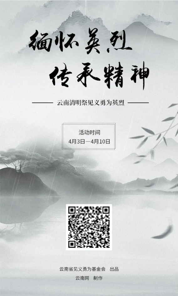 1712129440648767.png image.png