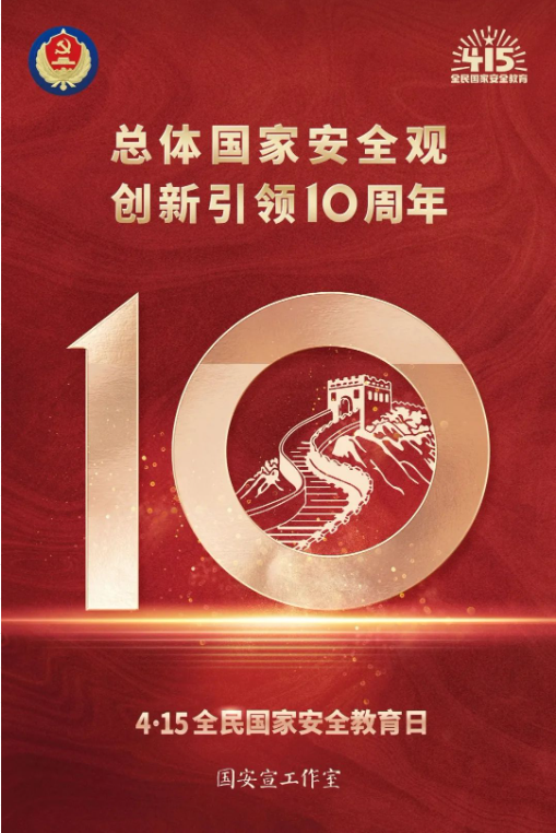 1712731504545274.png image.png