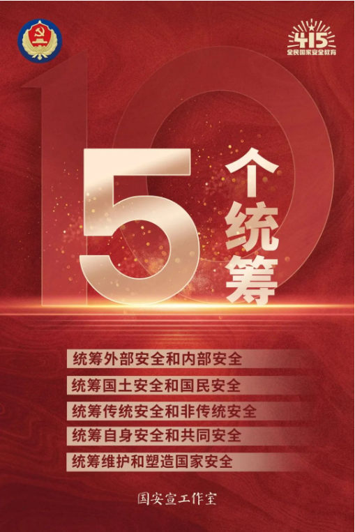 1712731553492893.png image.png