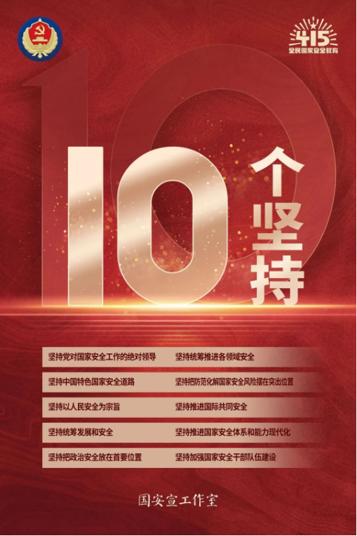 1712731576879244.png image.png