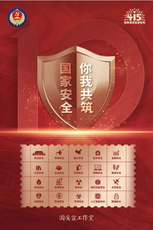 1712731595766146.png image.png