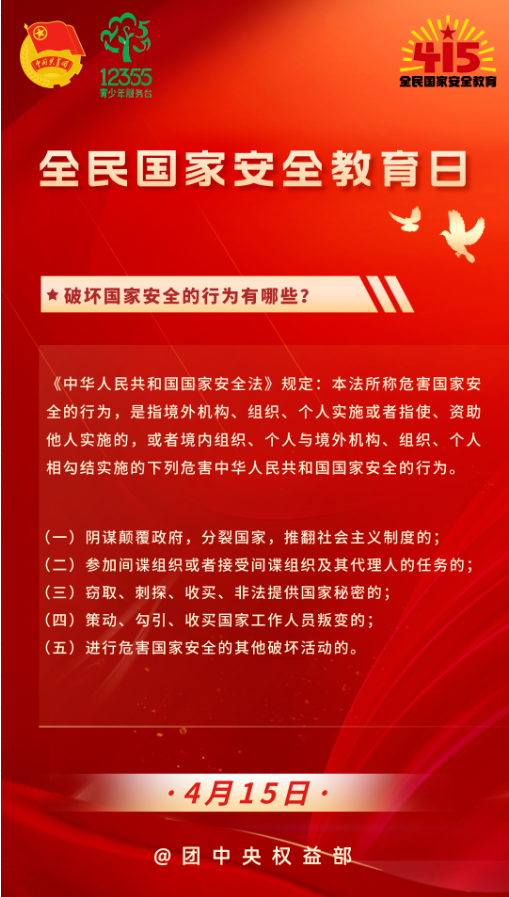 1712731619858539.png image.png