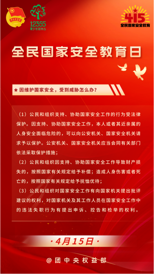 1712731682314390.png image.png