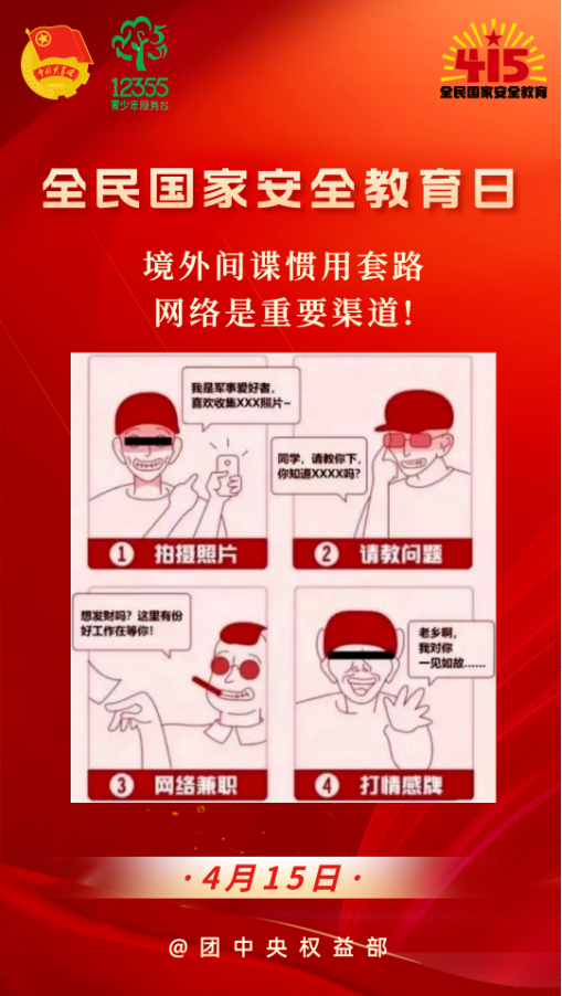 1712731700857309.png image.png