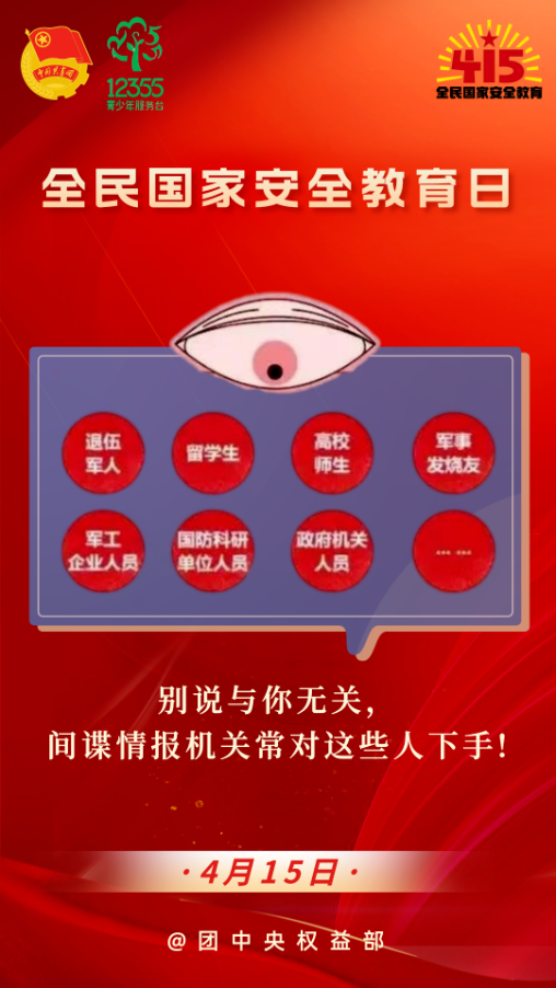 1712731713579544.png image.png