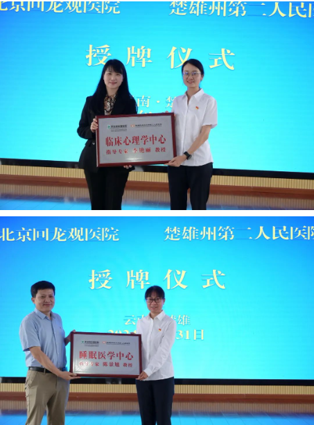1717378976689227.png image.png