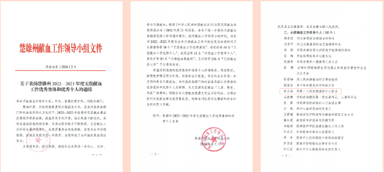 1719212752767712.png image.png