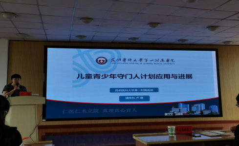 1720252309875513.png image.png