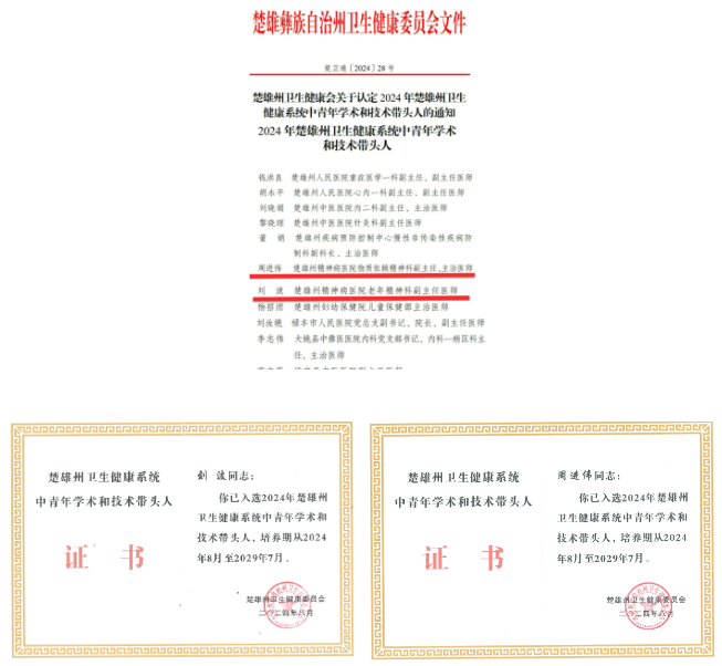 1725956799469911.png image.png