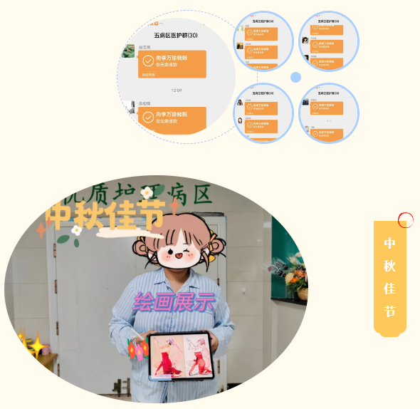 1727071843223398.png image.png