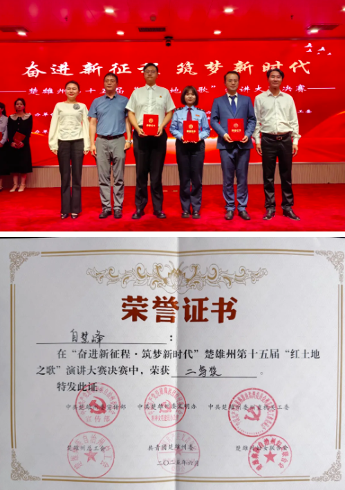 1750813291821684.png image.png