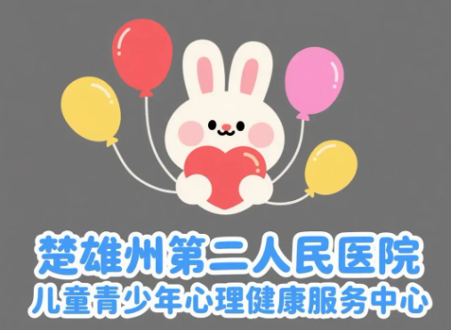 1756955472158189.png image.png