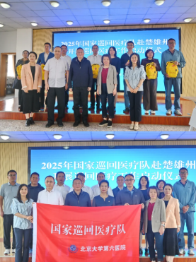 1760613991901966.png image.png