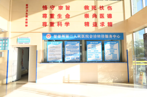 1764834767116209.png image.png