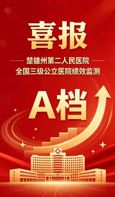 1780990612273316.png image.png