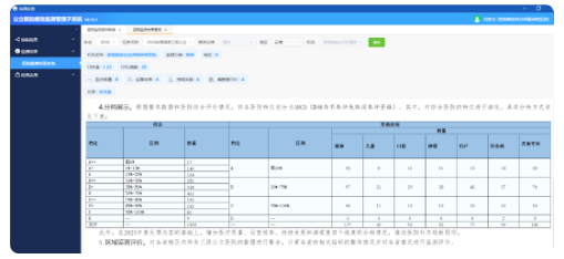 1780990627557647.png image.png