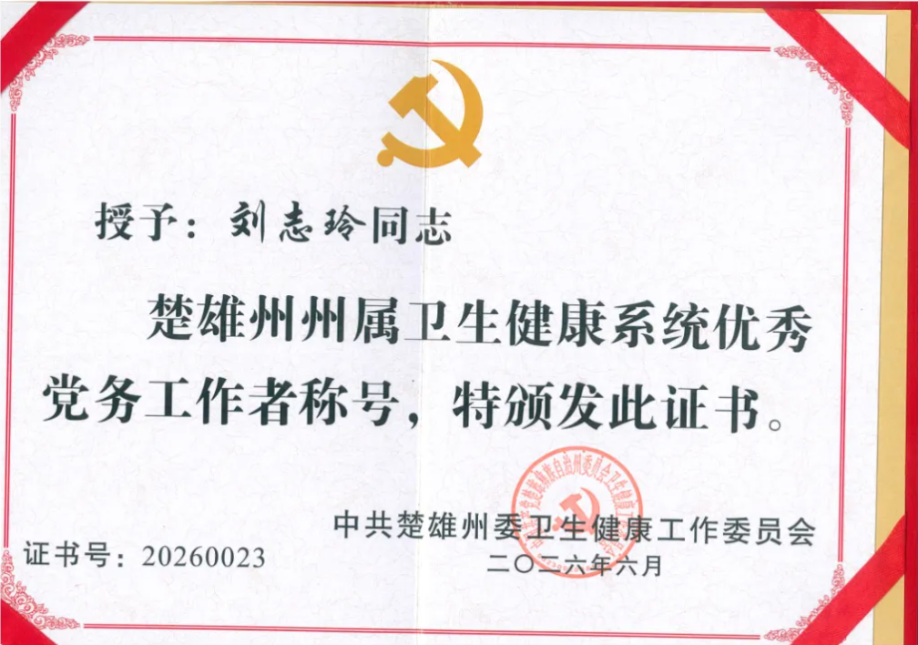 1786349924840080.png image.png