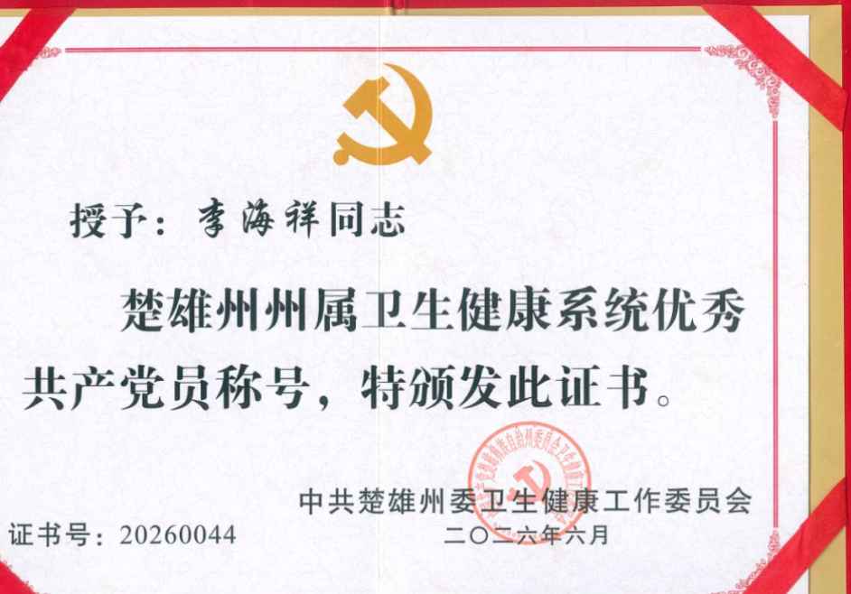 1786353270907770.png image.png